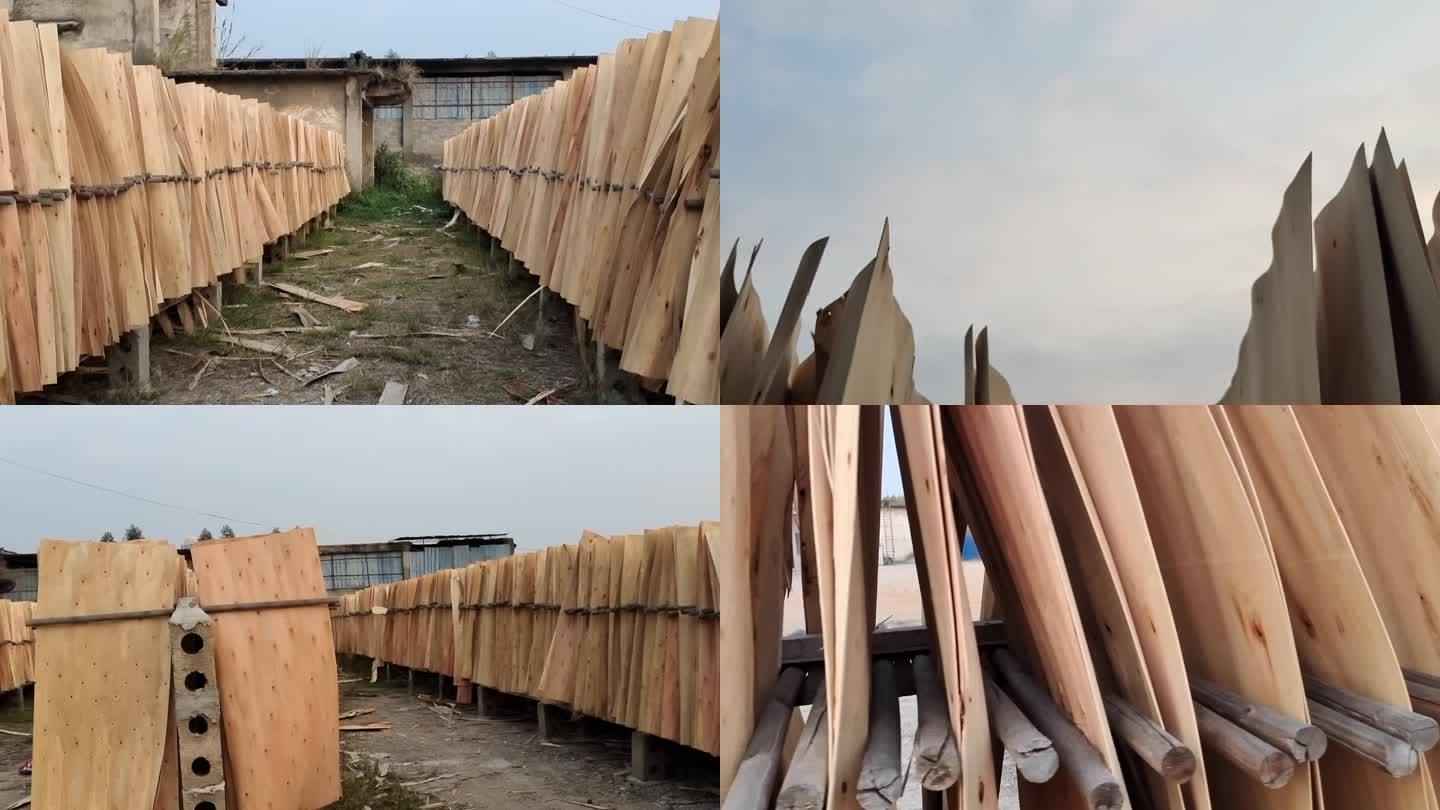 阳光晒板胶合板材木材板家具压板原材料木材