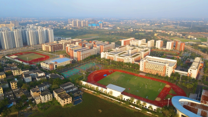 北京师范大学海口附属学校