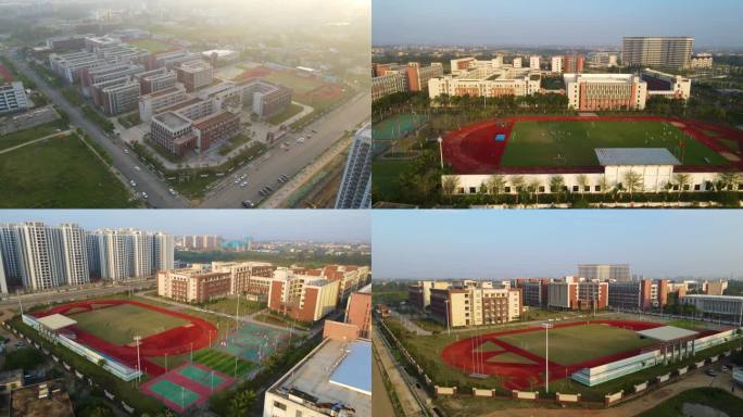 北京师范大学海口附属学校