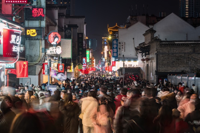 湖南长沙太平街夜景人群涌动