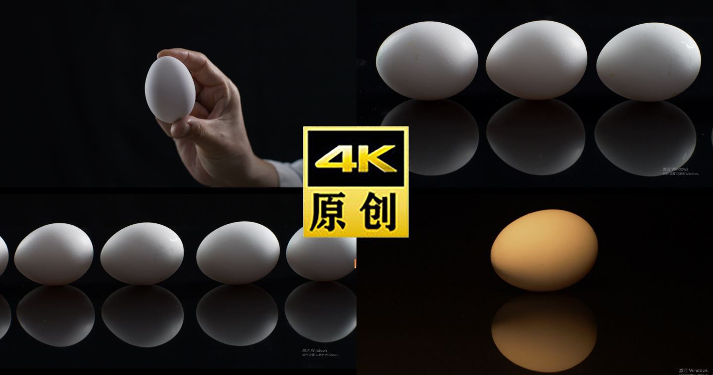 土鸡蛋-创意拍摄-鸡蛋-变蛋-卤蛋