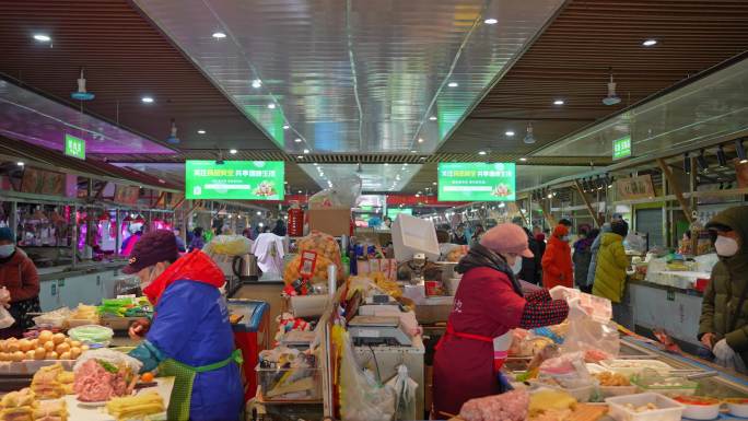 农贸市场 烟火气 生活菜市场