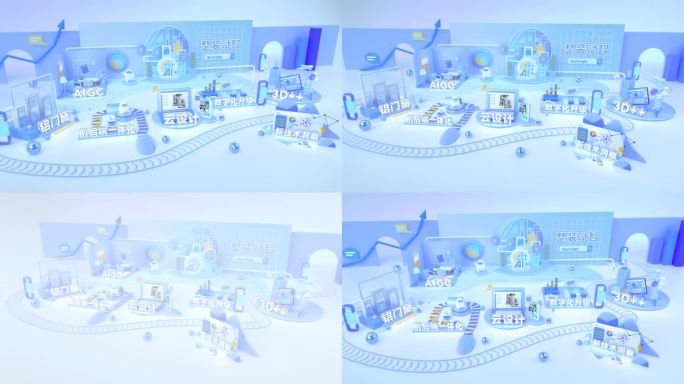 C4D建模虚拟场景动画