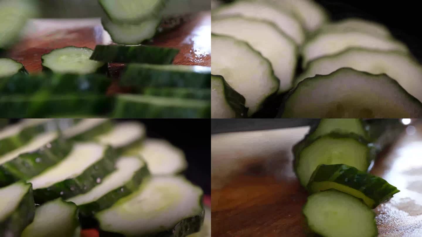 【镜头合集】黄瓜青瓜瓜片蔬菜(2)