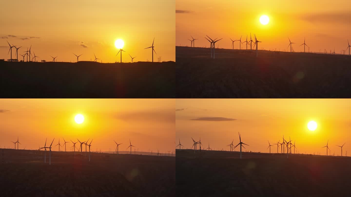 夕阳下的风力发电机组