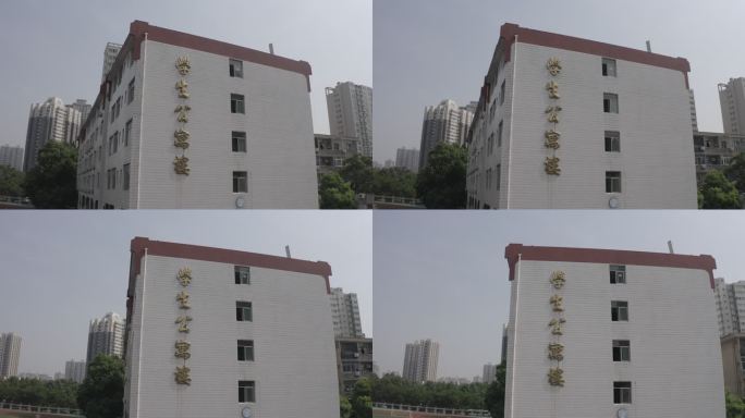 西安财经大学航拍源文件