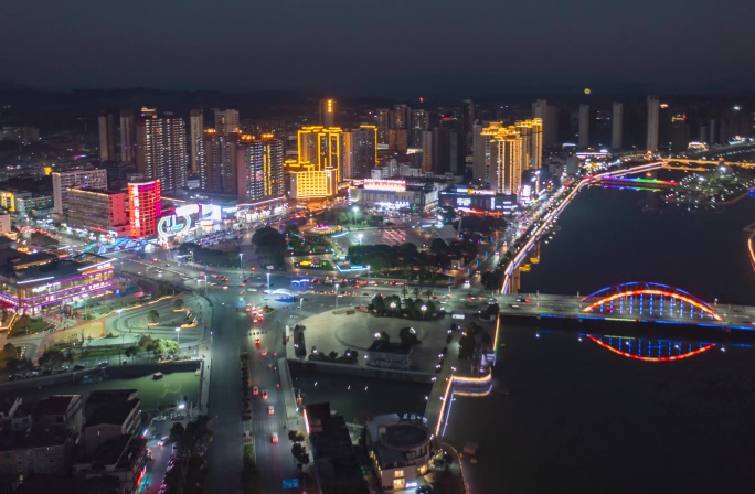 上饶市广丰区 实拍视频 城区高楼夜景延时