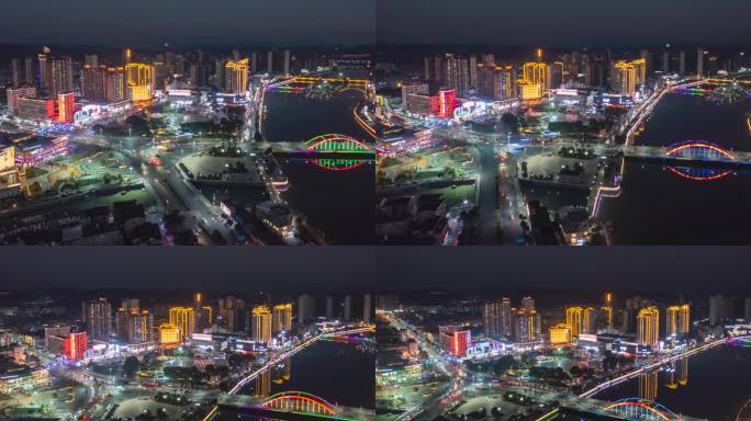 上饶市广丰区 实拍视频 城区高楼夜景延时