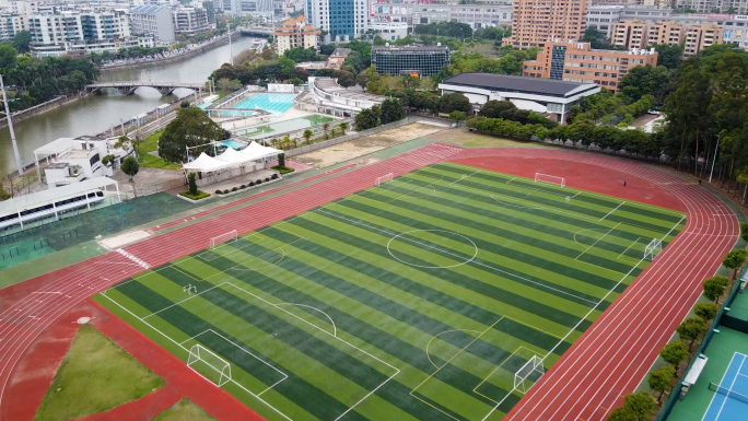 老年大学老干部学院职能技能培训学校学院