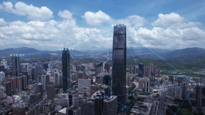 深圳科技城市