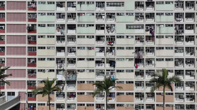 航拍香港居民建筑彩虹村