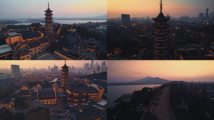 航拍清晨的南京鸡鸣寺和古城墙