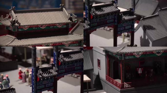 【镜头合集】老北京模型中国古代建筑(2)