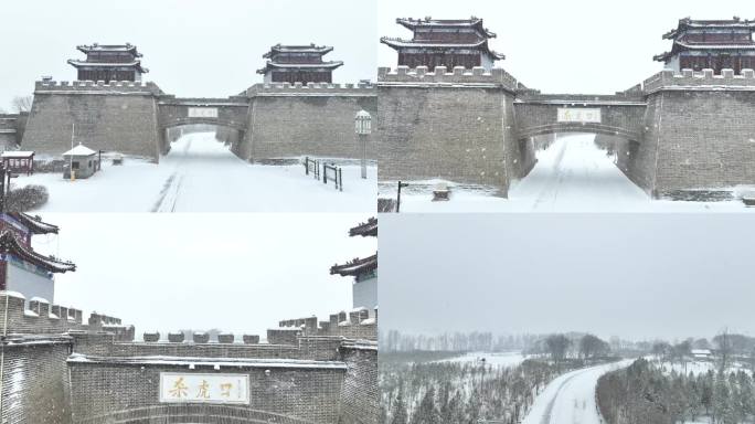 航拍山西朔州右玉杀虎口长城雪景