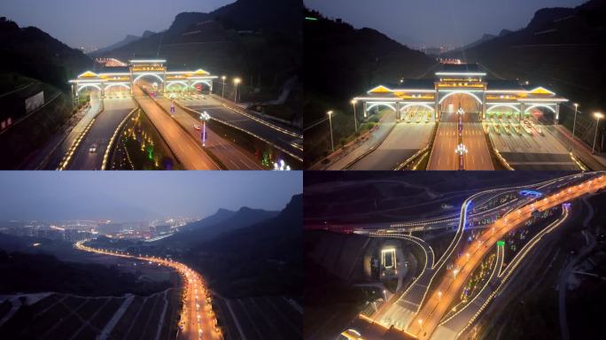 雅西高速雅安门户金鸡关交通枢纽航拍素材