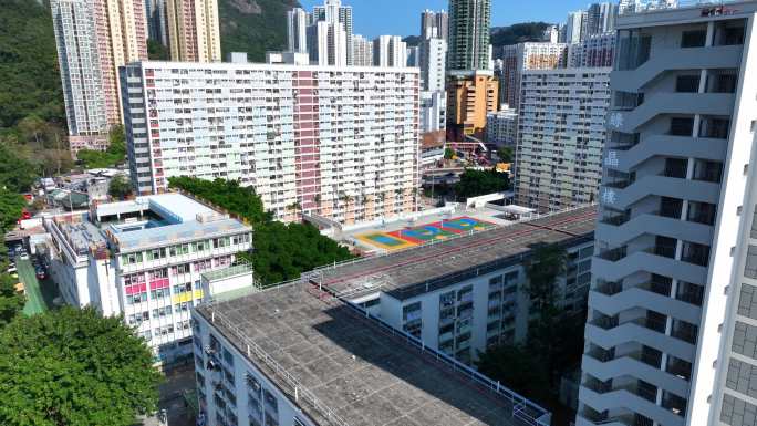 航拍香港居民建筑彩虹村