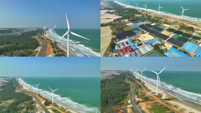 海南文昌木兰湾海洋风力发电机组航拍4K
