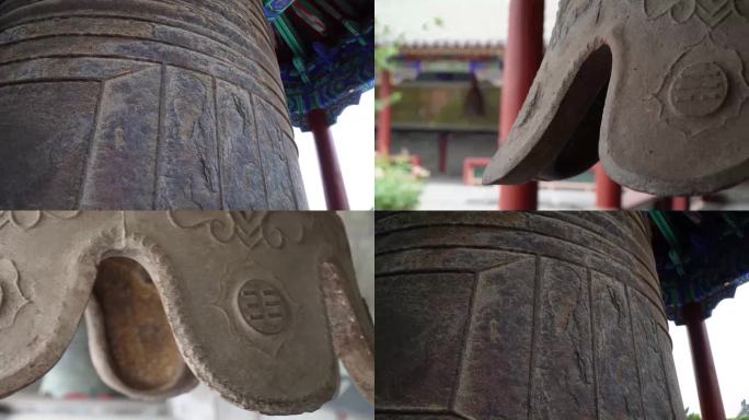 【镜头合集】考古古代钟磬雕刻纹样(2)