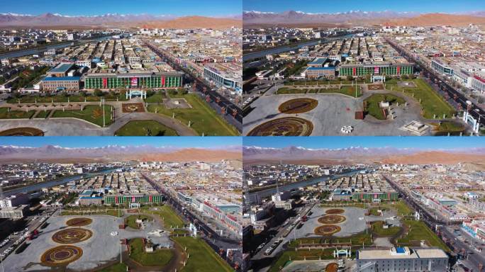 阿里城镇 阿里市广场绿化