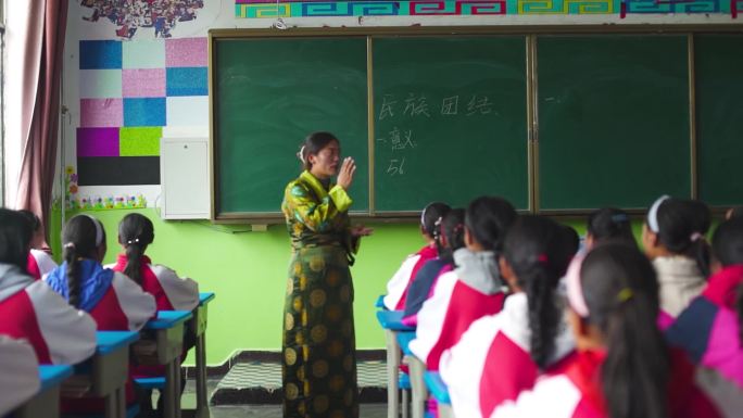 西藏高原少数民族学生 藏族儿童 藏族学生