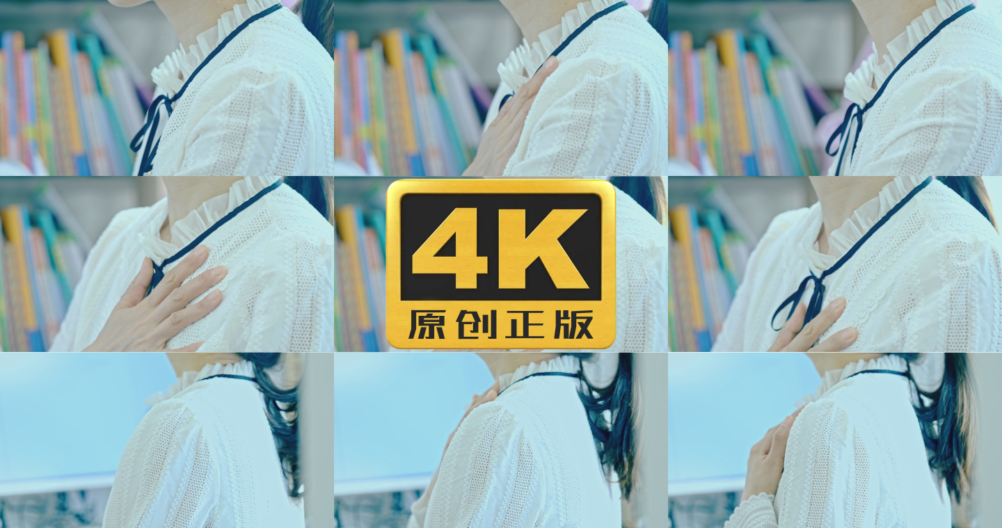 女子胸闷呼吸困难4K