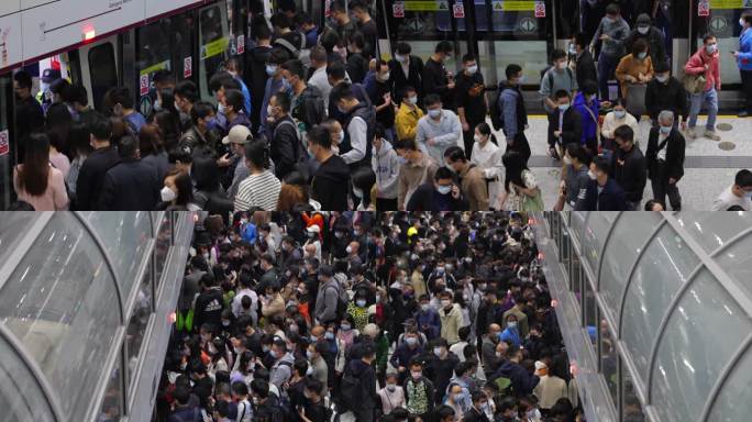 疫情期间_地铁密集人流