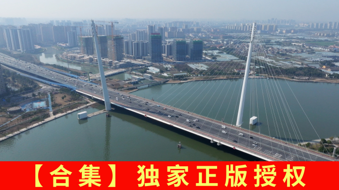 【5k合集1】航拍宁波青林湾大桥风光