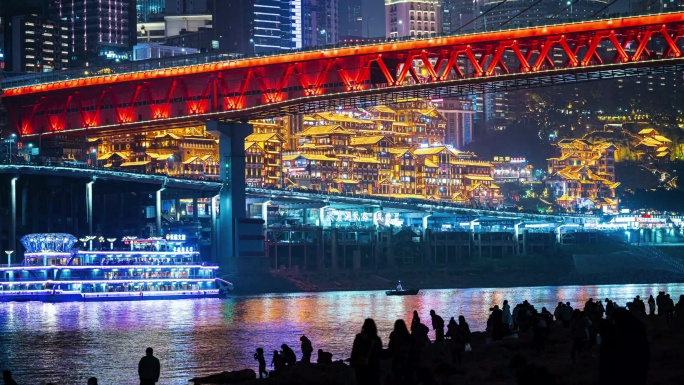 重庆延时 洪崖洞 千厮门延时 重庆夜景