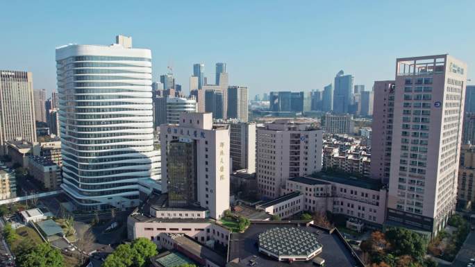 浙大医学院邵逸夫医院