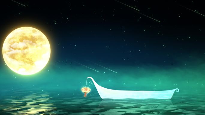 梦幻 月亮 船