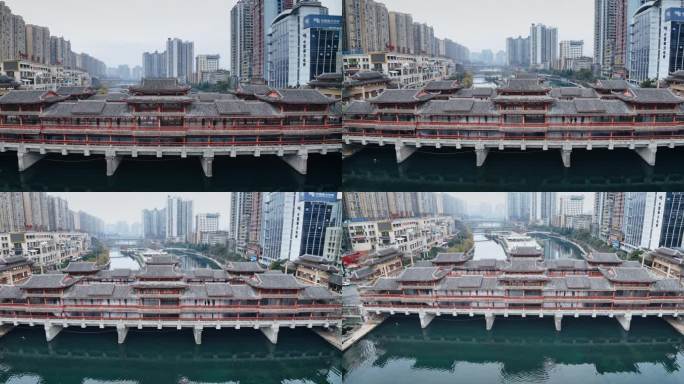 【正版素材】贵州都匀城市航拍0805