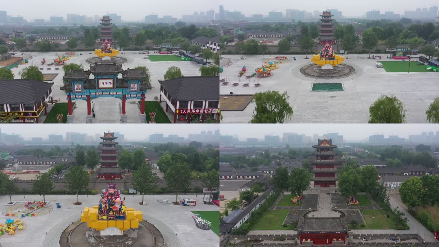 杨家埠村航拍空镜