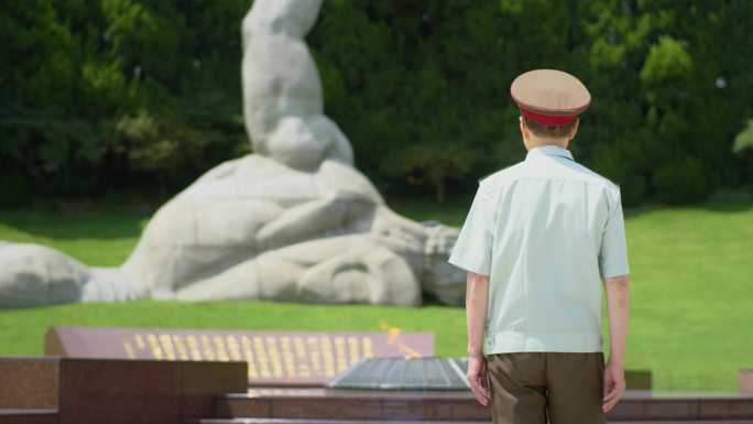 向烈士敬礼 革命烈士永垂不朽