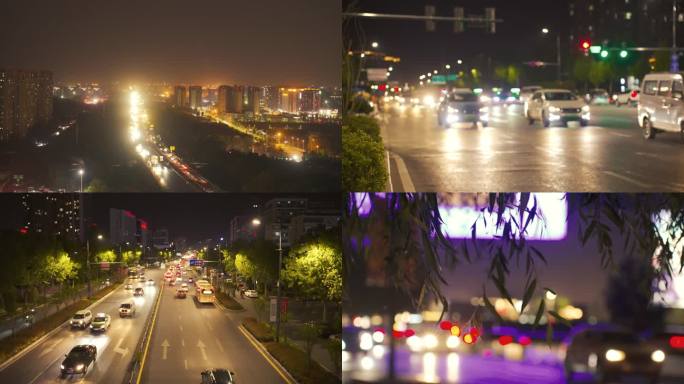 车流夜景 郑州城市夜景