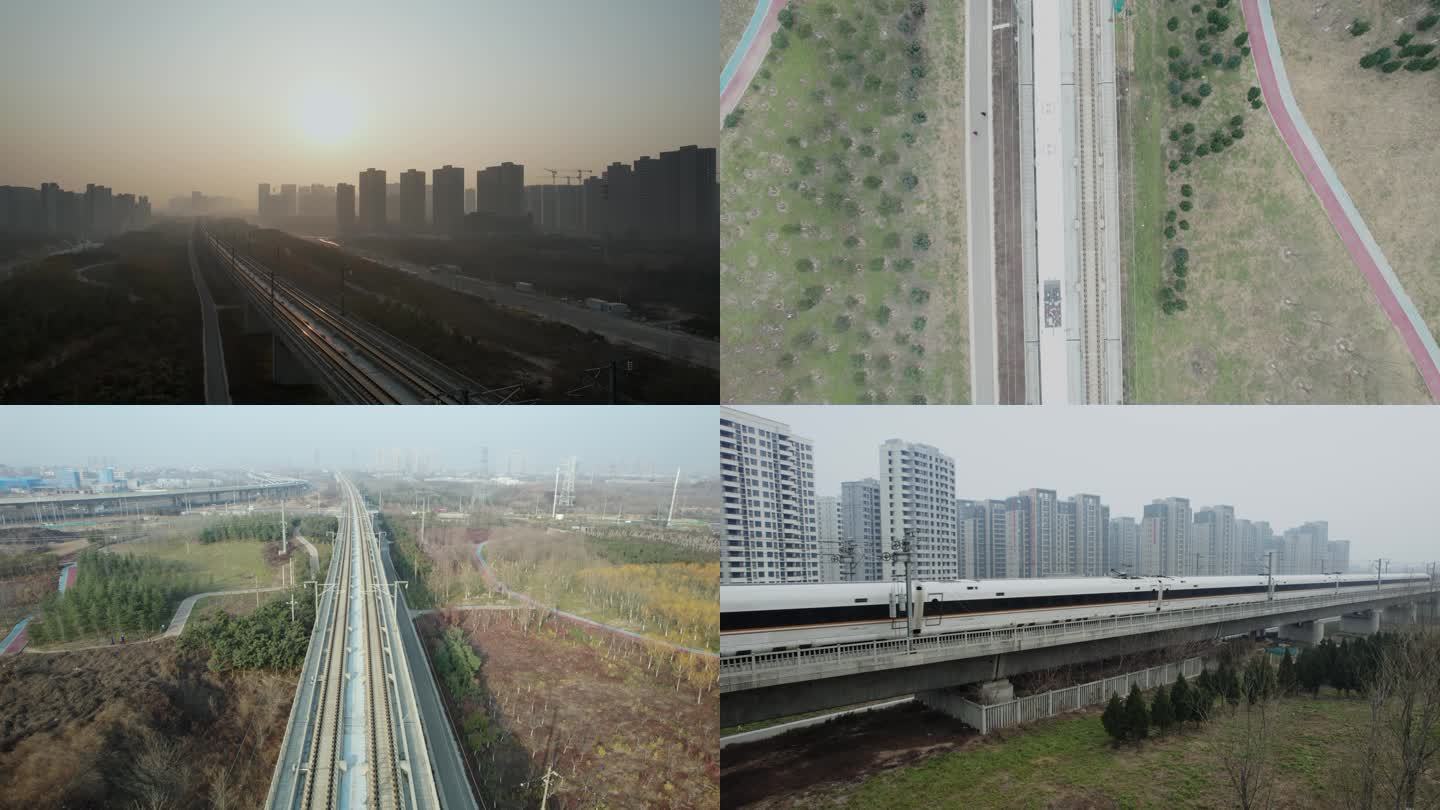郑州高铁