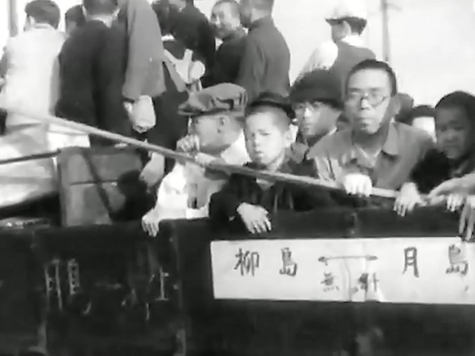 1949年日本铁路罢工