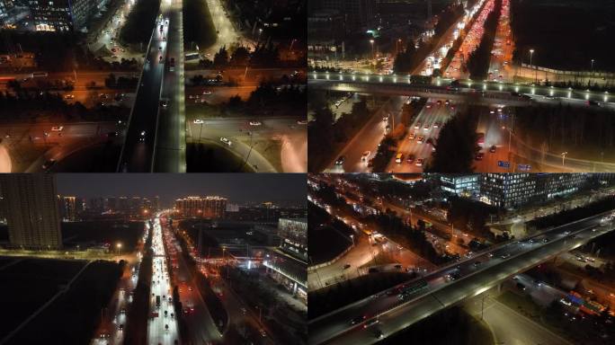 西安软件新城夜景航拍 4K