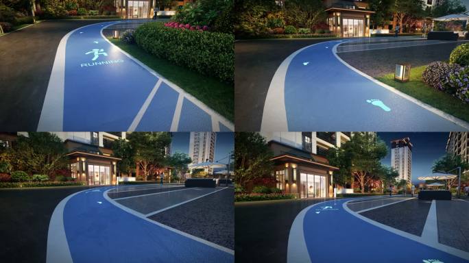 三维跑道三维夜光跑道社区跑道夜跑夜晚景观