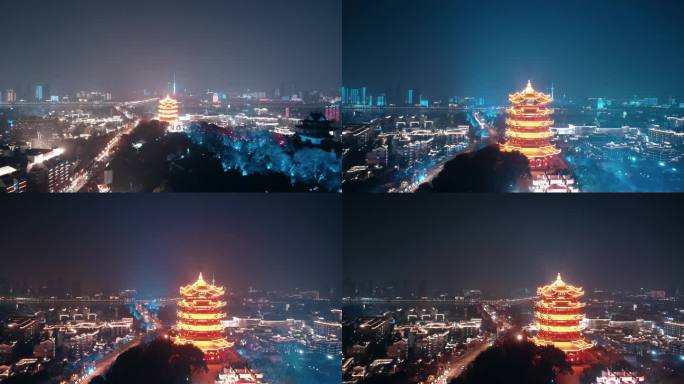 黄鹤楼 夜景 灯光 震撼