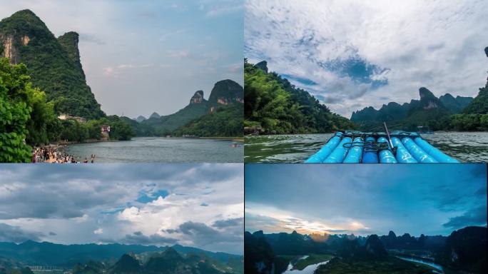 风景 桂林山水 延时视频