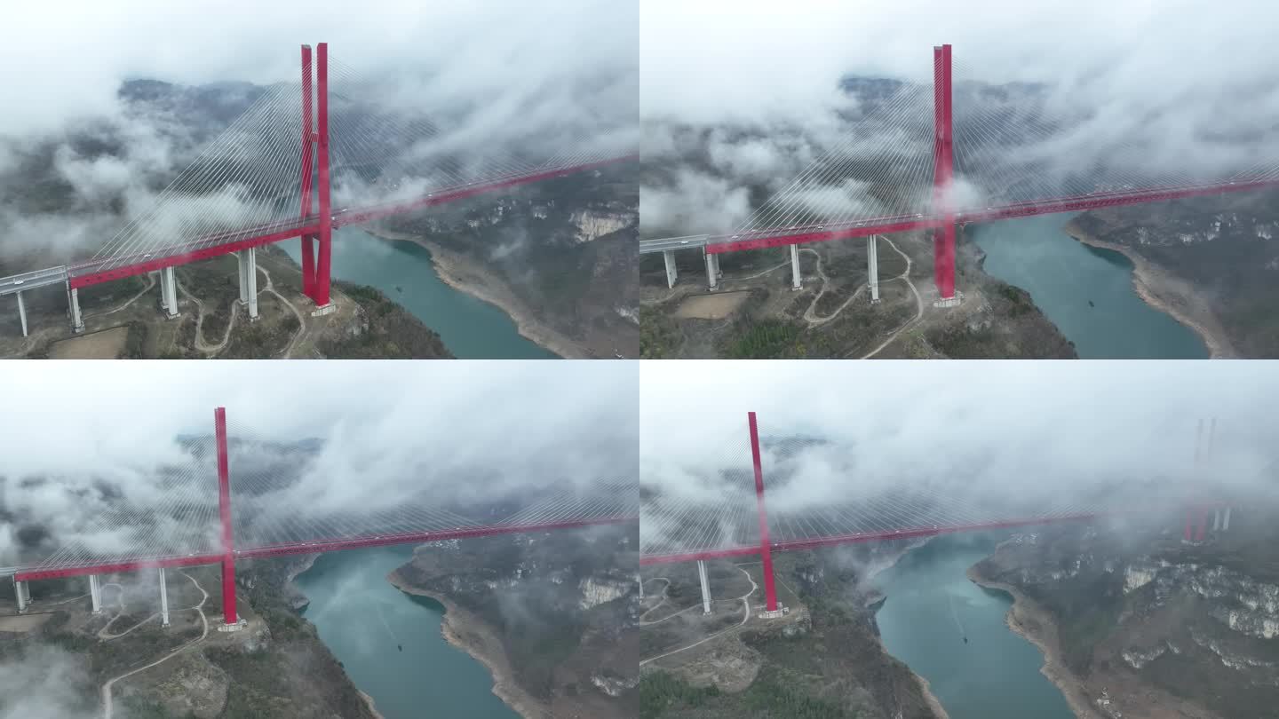 贵州鸭池河大桥 云海 云雾