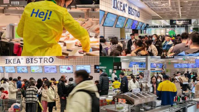 宜家餐饮人山人海