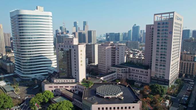 浙大医学院邵逸夫医院