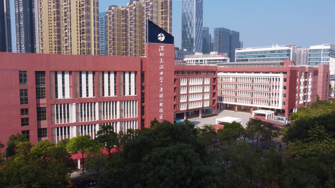 深圳高级中学北校区航拍