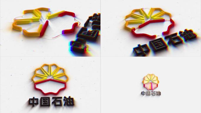 科技片头logo演绎 玻璃logo无插件