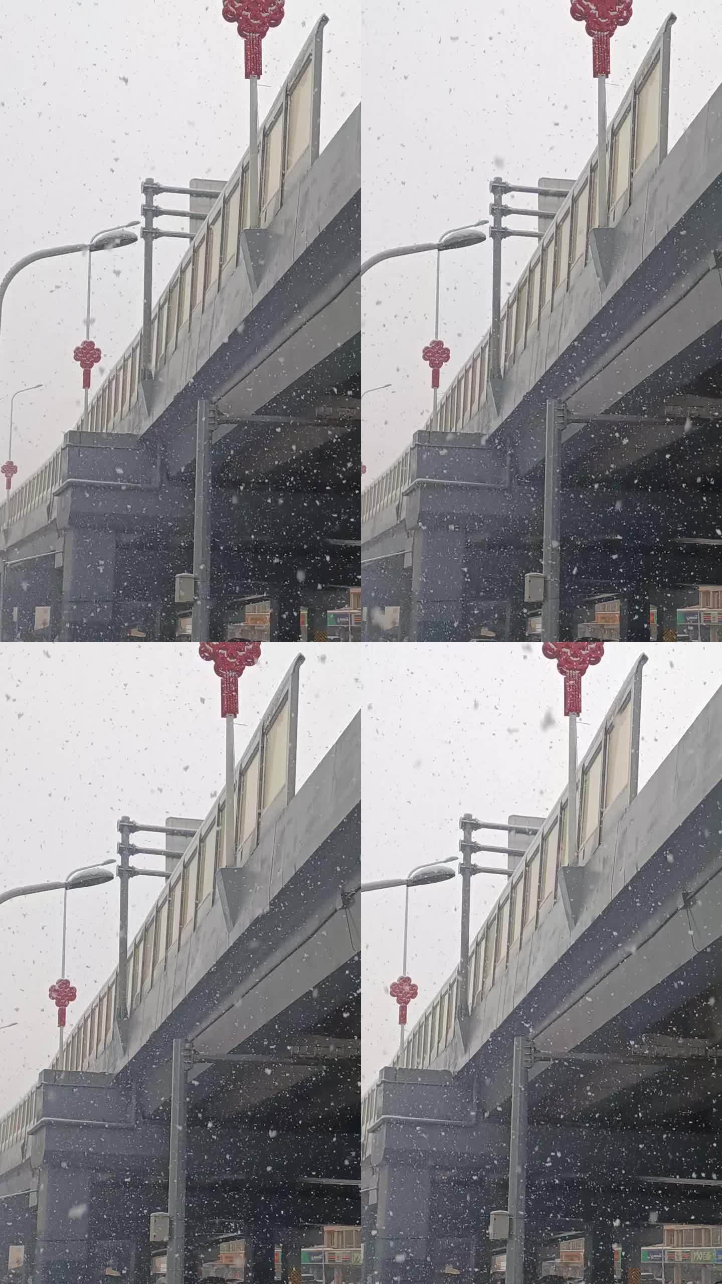 中国城市石家庄传统天气冬天下雪天立交桥