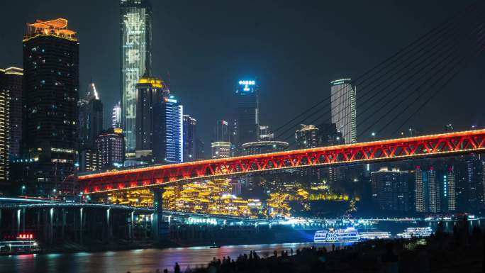 重庆 洪崖洞夜景 千厮门夜景