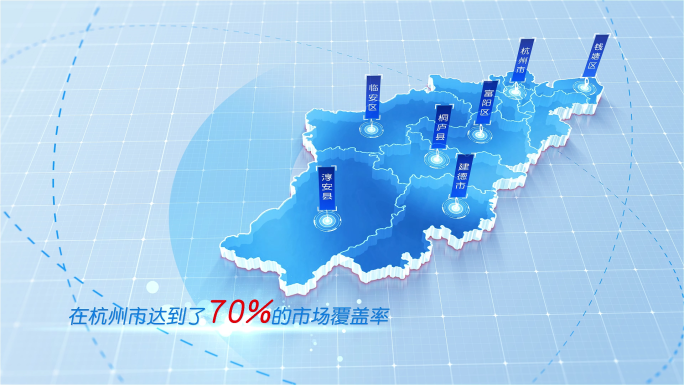 (无需插件)212简洁版杭州市地图区位