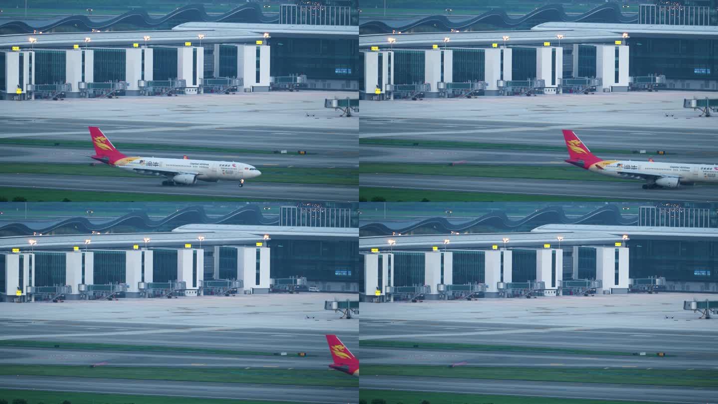 杭州萧山国际机场飞机滑行