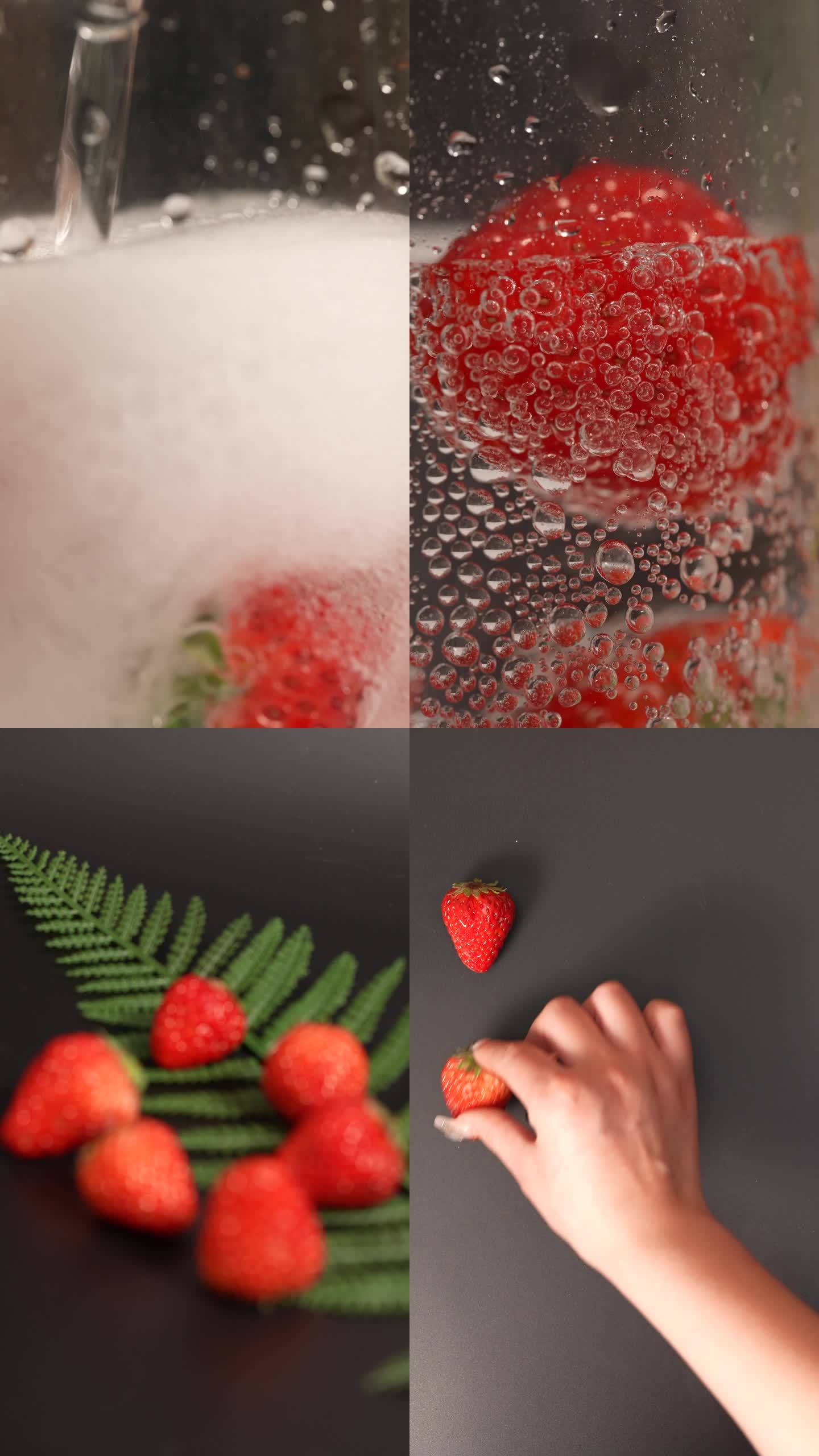 4K美食零食特产农产品静物拍摄【草莓】